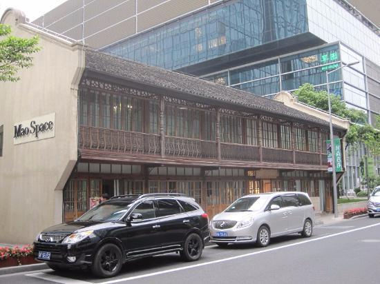 Ancienne résidence de Mao Zedong